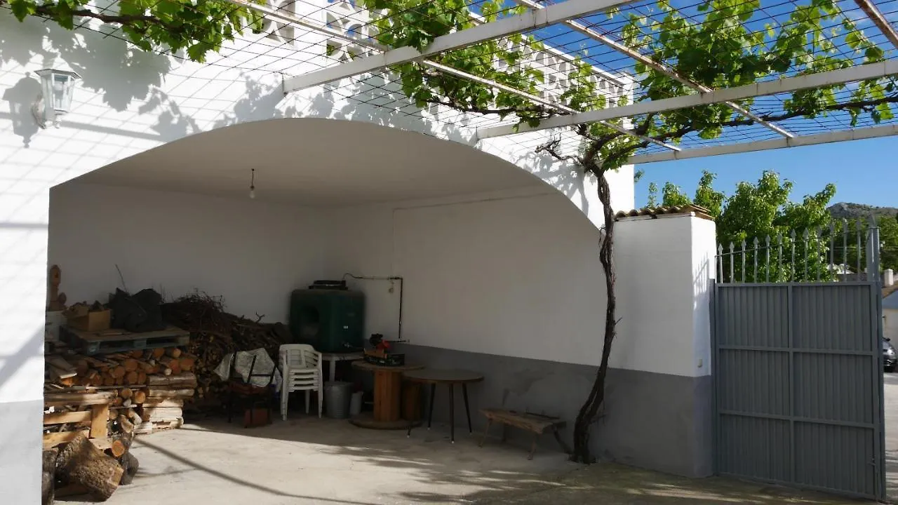 Cortijo Los Linanes Granada 0*,  Spain